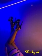 marina-prive-ontvangst-via-kinky-64ecb288c4b5af0019e25f07