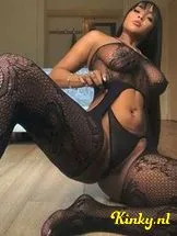 mary-prive-ontvangst-via-kinky-698f6166a2b615001329ab5e