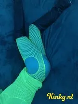 lixa-prive-ontvangst-via-kinky-61d4baac3ad704001210f329