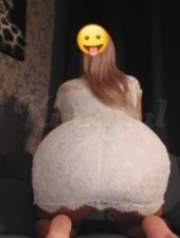 nathalie-virtual-sex-via-kinky-64d986f4c4b5af0019e24558