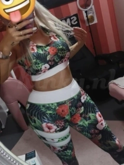 nathalie-virtual-sex-via-kinky-668800b7210403001a80b3f2