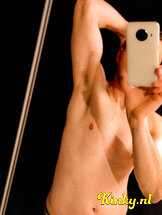 alex-prive-ontvangst-via-kinky-618b1af9de8448e03f749247