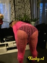 ariana-prive-ontvangst-via-kinky-644ece2d255b730012bf2924