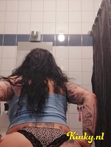 sarifah-prive-ontvangst-via-kinky-67d1a1259a40980013829f7b