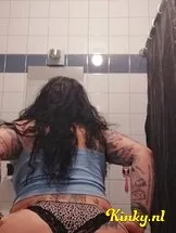 sarifah-prive-ontvangst-via-kinky-67d1a1259a40980013829f7b