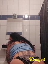 sarifah-prive-ontvangst-via-kinky-67d1a1241f73670013cfe1bc