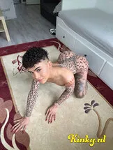 kateriina-prive-ontvangst-via-kinky-686cfd7131f4b00013ba6bc2