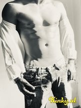 jay-prive-ontvangst-via-kinky-626164088d6c34001398d309