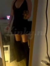 eva-prive-ontvangst-via-kinky-68cab9dd7e9b920013109a1e