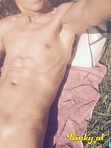 rens-prive-ontvangst-via-kinky-5cf674c5c072012fa27993c3