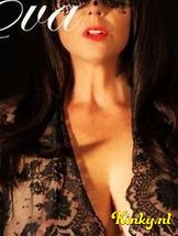 eva-erotische-massage-via-kinky-697c9e2bbe88c300149a9b21