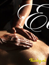 eva-massage-erotische-massage-via-kinky-67e152b5d056c60014a2f7b6