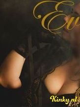 eva-erotische-massage-via-kinky-697c9af0700a7c0013be4e85