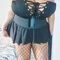 emma-prive-ontvangst-via-kinky-68e69d3e2f74810013c84df5