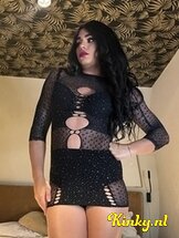 georgina-prive-ontvangst-via-kinky-6621a41da8c7ca001a0860ec