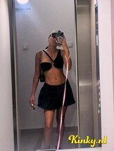 lesly-prive-ontvangst-via-kinky-6881fb2a31f4b00013ba90a2