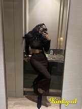 lesly-prive-ontvangst-via-kinky-677e7bf577be71001330d012