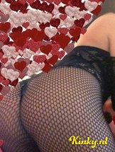 layla-virtual-sex-via-kinky-63e42797767ae2001aca01e8