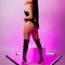 diana-prive-ontvangst-via-kinky-680b6c753cd0cf00131c4748