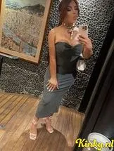 elektra-prive-ontvangst-via-kinky-68be97049ee34c00133ca53b