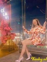 soraya-prive-ontvangst-via-kinky-68f634d8a9c49d0013964c95