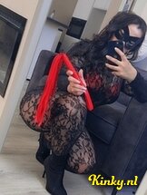 sofia-prive-ontvangst-via-kinky-67f7c5666f455c0013cfa213