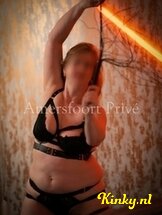fay-prive-ontvangst-via-kinky-680b55c06f455c0013cfc071