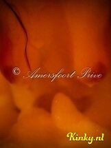 dominique-prive-ontvangst-via-kinky-6724bf85208aa800147fb9f1