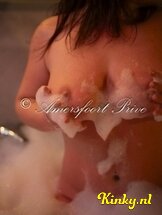 ada-prive-ontvangst-via-kinky-67ea723488e8e7001301b5dc