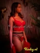 maya-prive-ontvangst-via-kinky-659e88af63ec250012740290