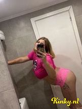 daria-virtual-sex-via-kinky-69405480a48caf0013de22ae