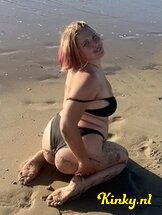 daria-virtual-sex-via-kinky-68704ba1b04b8d00132e1e15