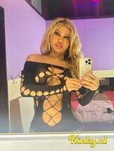 kate-prive-ontvangst-via-kinky-66182872ce55cc001a78d4ae