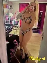 sarita-prive-ontvangst-via-kinky-697245735c4a290013638d50