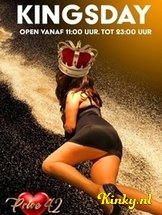 prive-42-privehuis-in-amsterdam-64391809156b0c001964277a