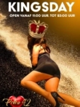 prive-42-privehuis-in-amsterdam-64391809156b0c001964277a