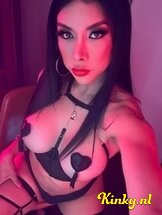 chanel-prive-ontvangst-via-kinky-688f37a06f455c0013d0a2bf