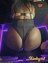 jade-prive-ontvangst-via-kinky-651ee46b00e12d00199d305c