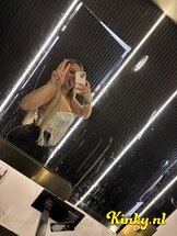 zafira-prive-ontvangst-via-kinky-688bc6b96f455c0013d09d75
